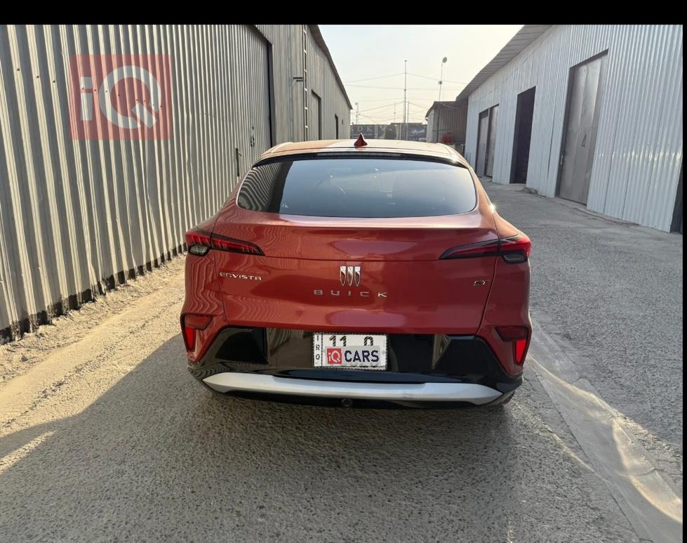 بويك إنفيستا